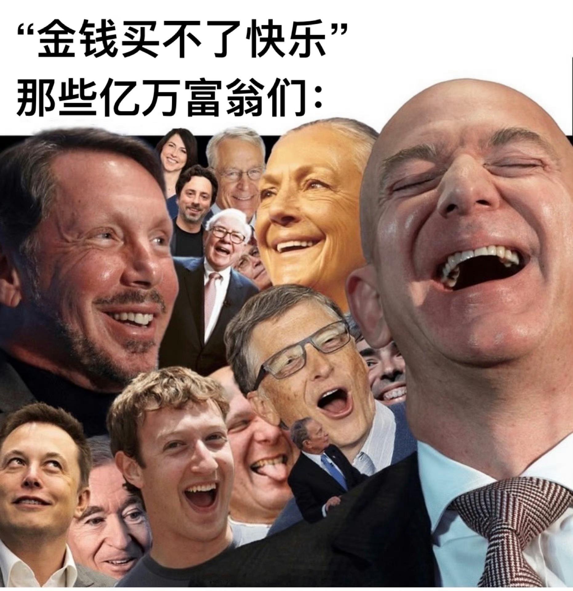 #meme##me_irl# ​​​