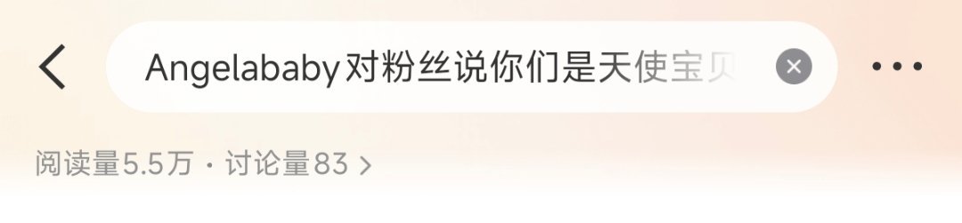我这句话成了一个即将上rs的 磁条 
