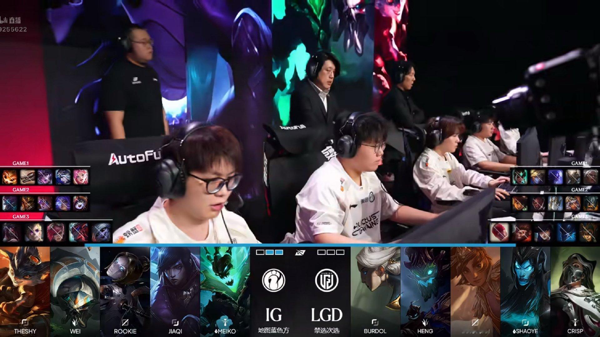 【2026LPL季后赛 LGD 0-2 IG】第三局BPlgd对战ig ​​​