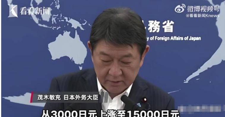 常去日韩出行的朋友可得留意了，从 7 月开始，两边的出行门槛直接来了个反向大变天
