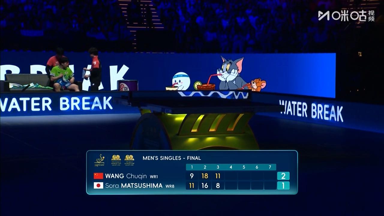 漂亮！王楚钦拿下了第三局比赛的胜利！

       在刚刚结束的国际乒联澳门世