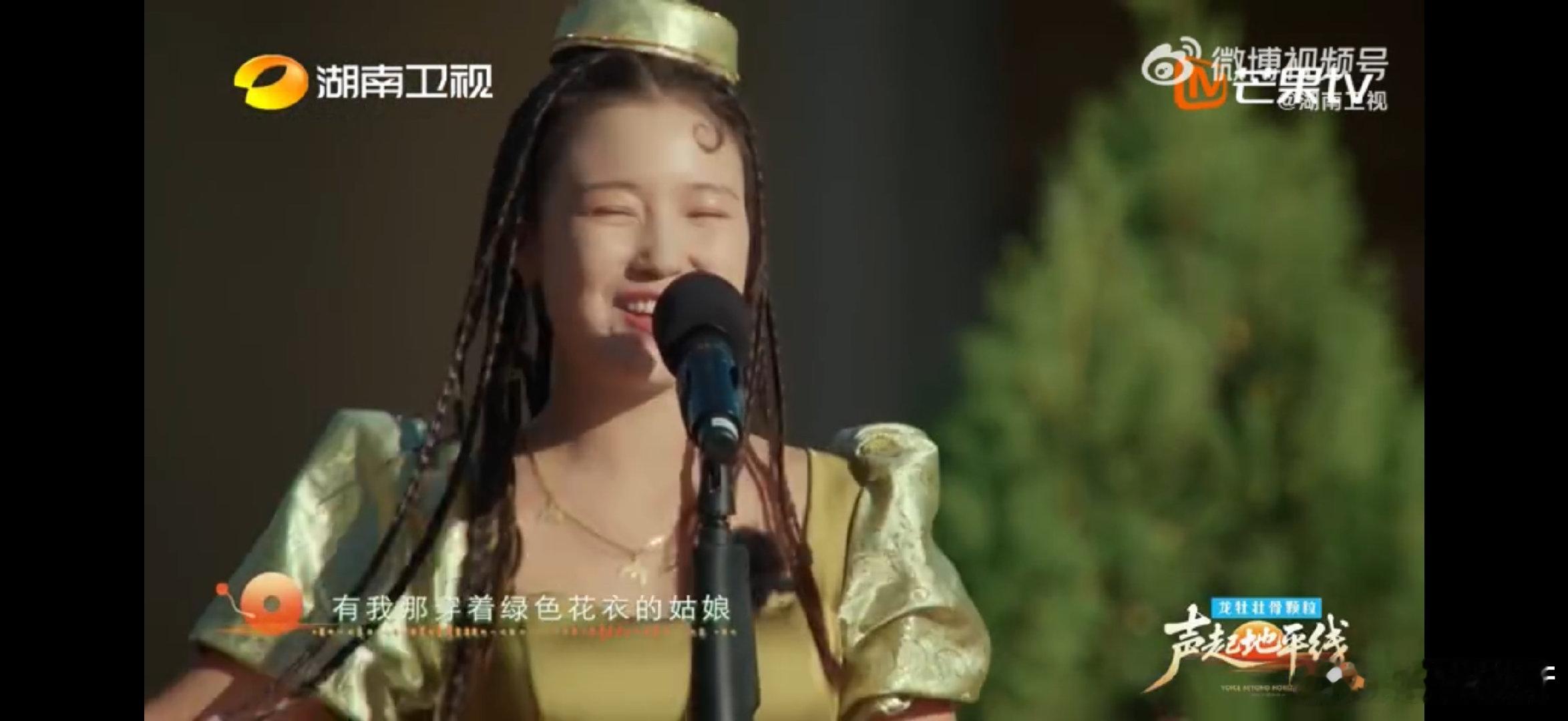 芒果音综又出新的洗脑神曲了声起地平线别问，问就是无限循环！努尔乔尔蓬的《五颗唐棣