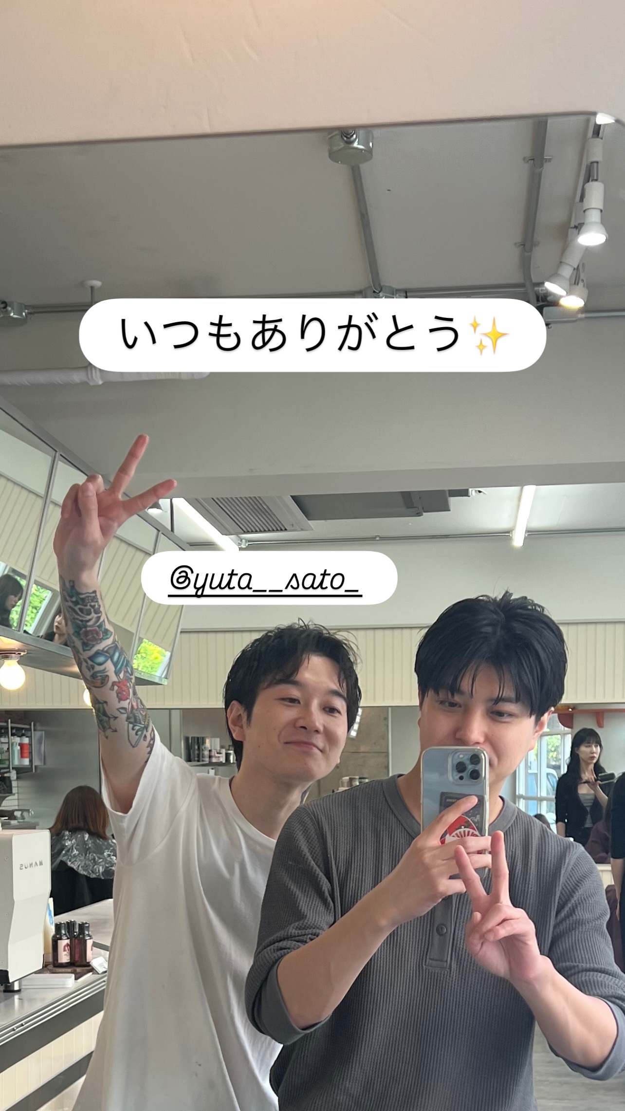 那智（ins 快拍 