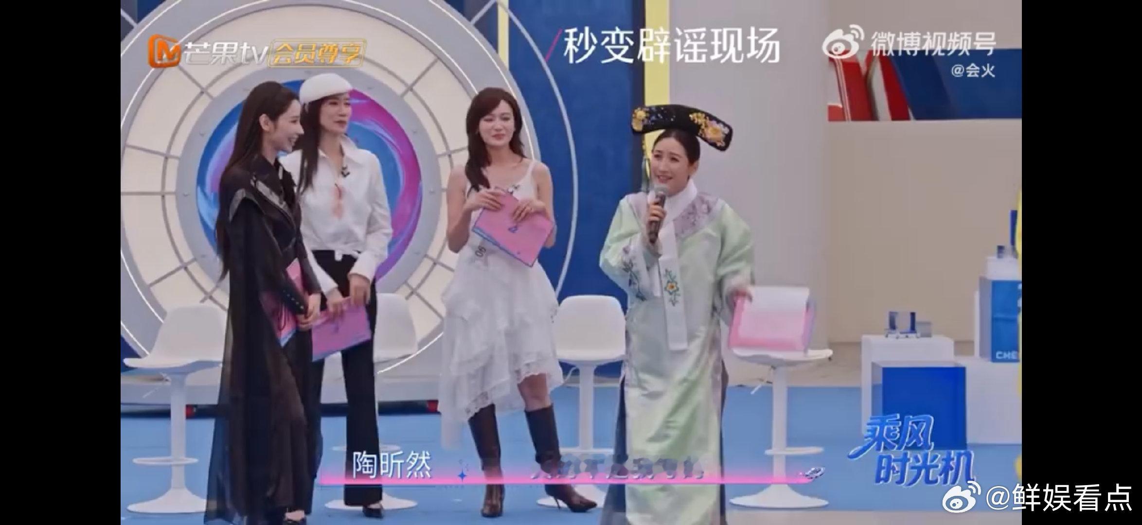 甄嬛传书法不是陶昕然写的乘风2026终于又澄清了！陶昕然直言甄嬛传里的字不是她写