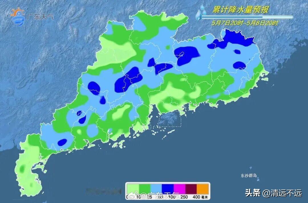 8级雷雨大风5月7日夜间到8日抵达清远！街坊们一定要注意安全，节后上班的日子清远