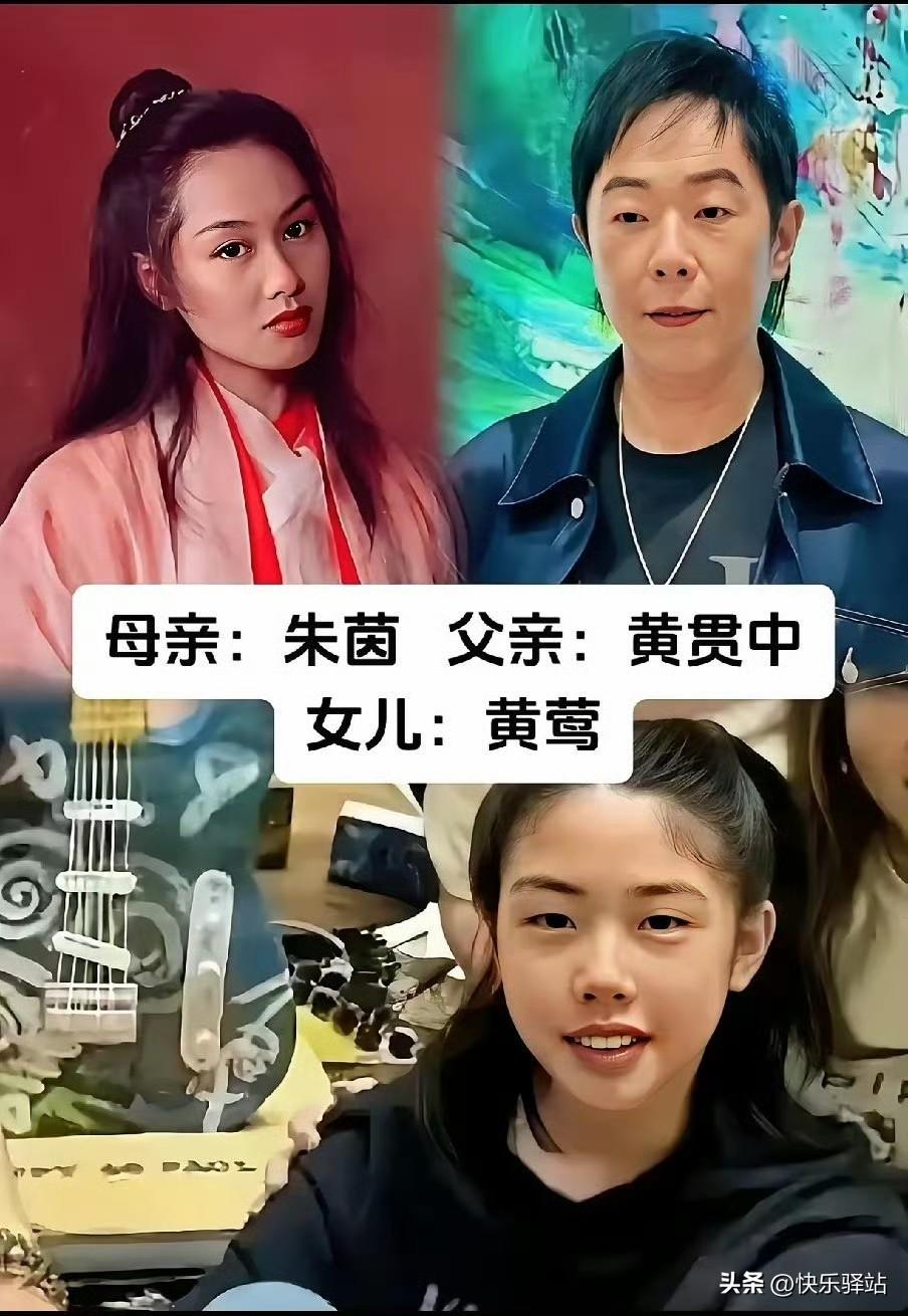 原来大部分女儿都是遗传爸爸了，妈妈再漂亮女儿一点没有遗传到，也许生个儿子就像妈妈