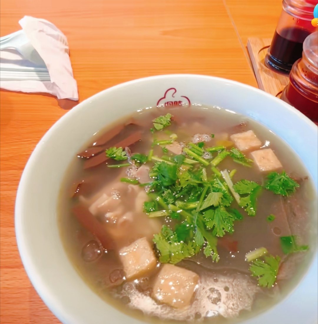这一碗口感非常棒👍🏻 