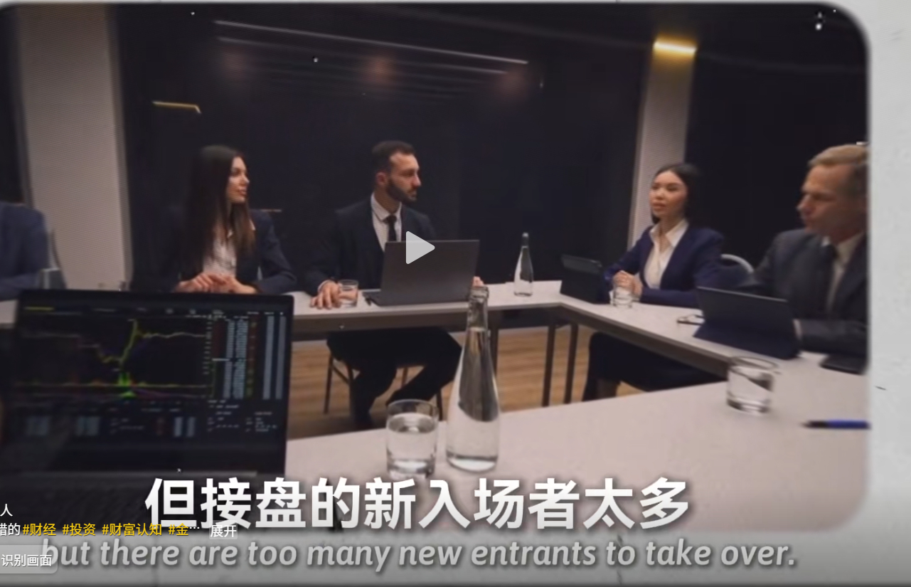 价格不涨了就是到头了，价格不跌了，就会横盘或者涨。都不用看量。成交量放大，但实际