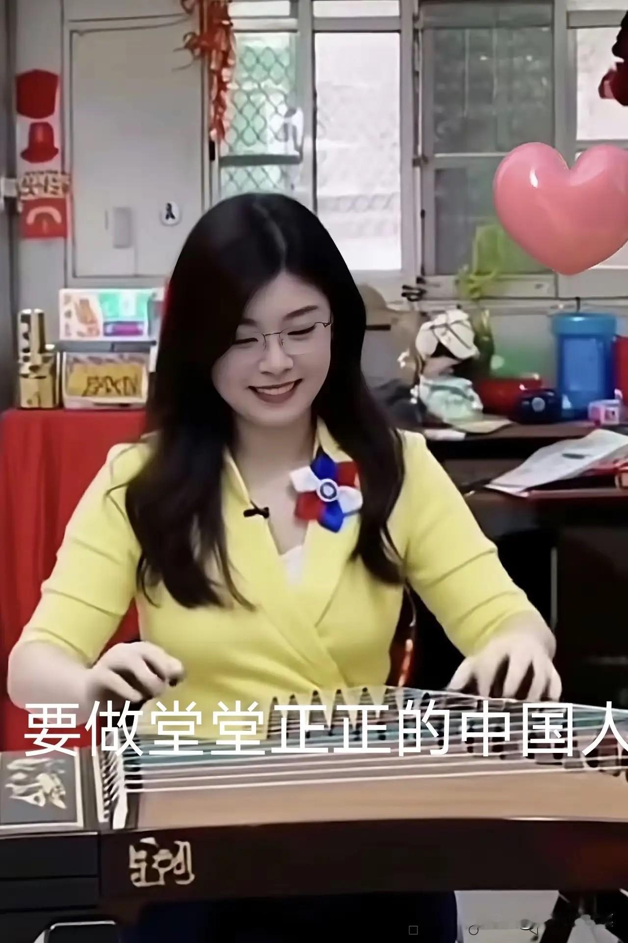 大陆弱时，台湾可怜大陆。

大陆困难时，台湾同情大陆。

大陆发展时，台湾支持大