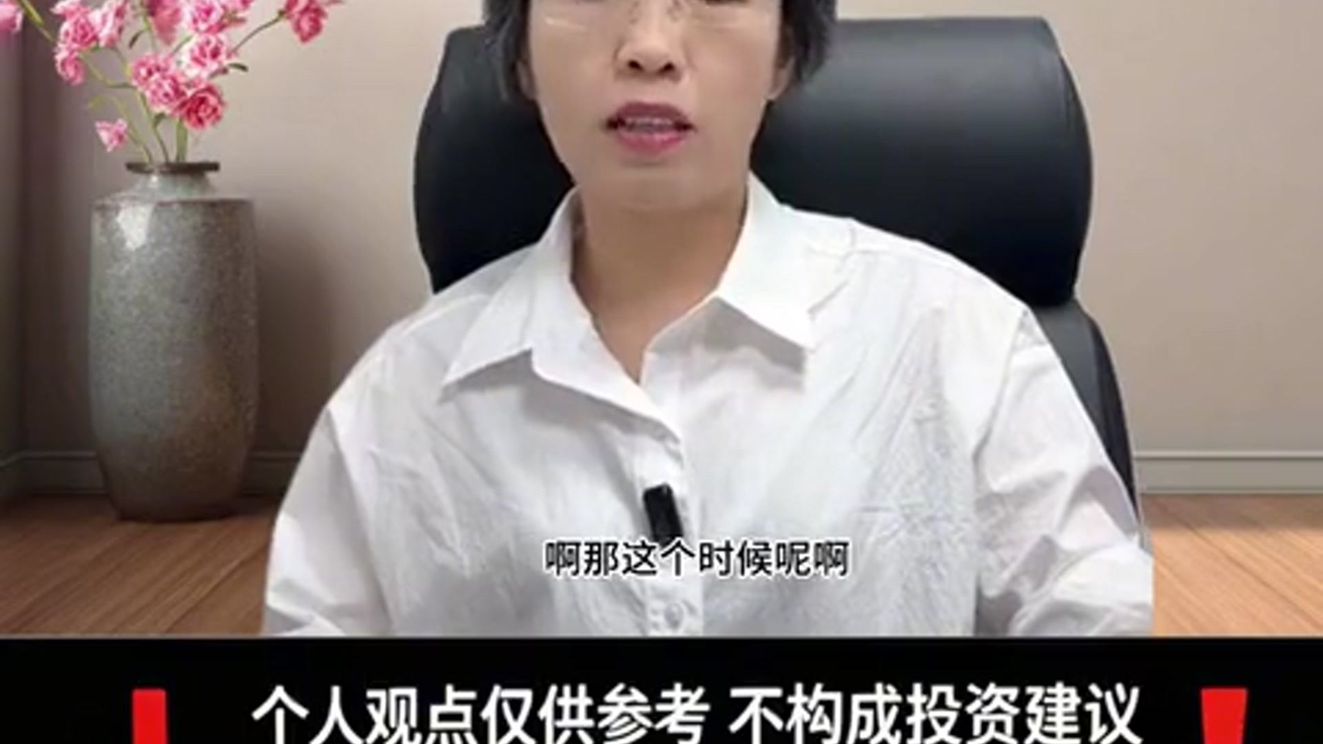 AI算力如何看？