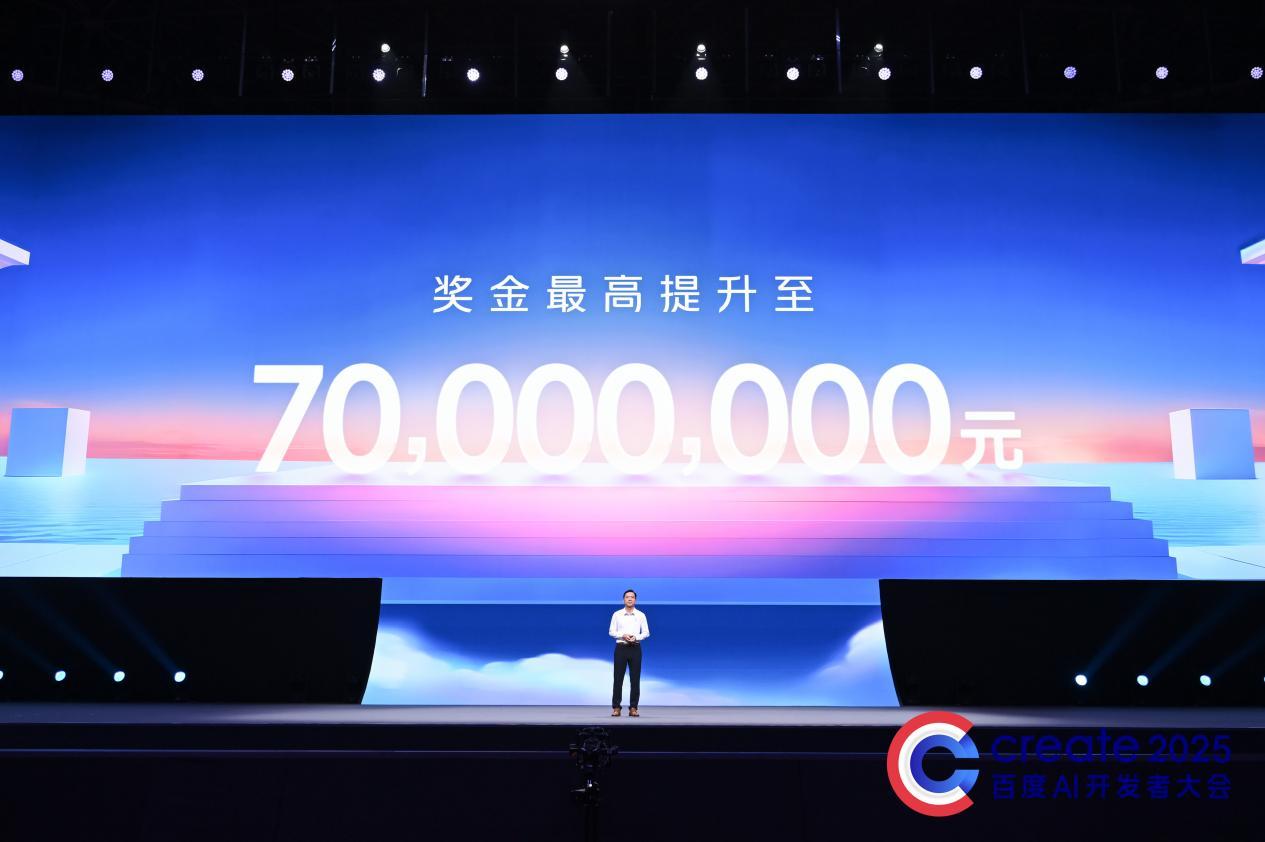 这些大厂在培养AI人才上是真舍得啊，刚刚去了解了一下，发现百度在这方面真的花了不