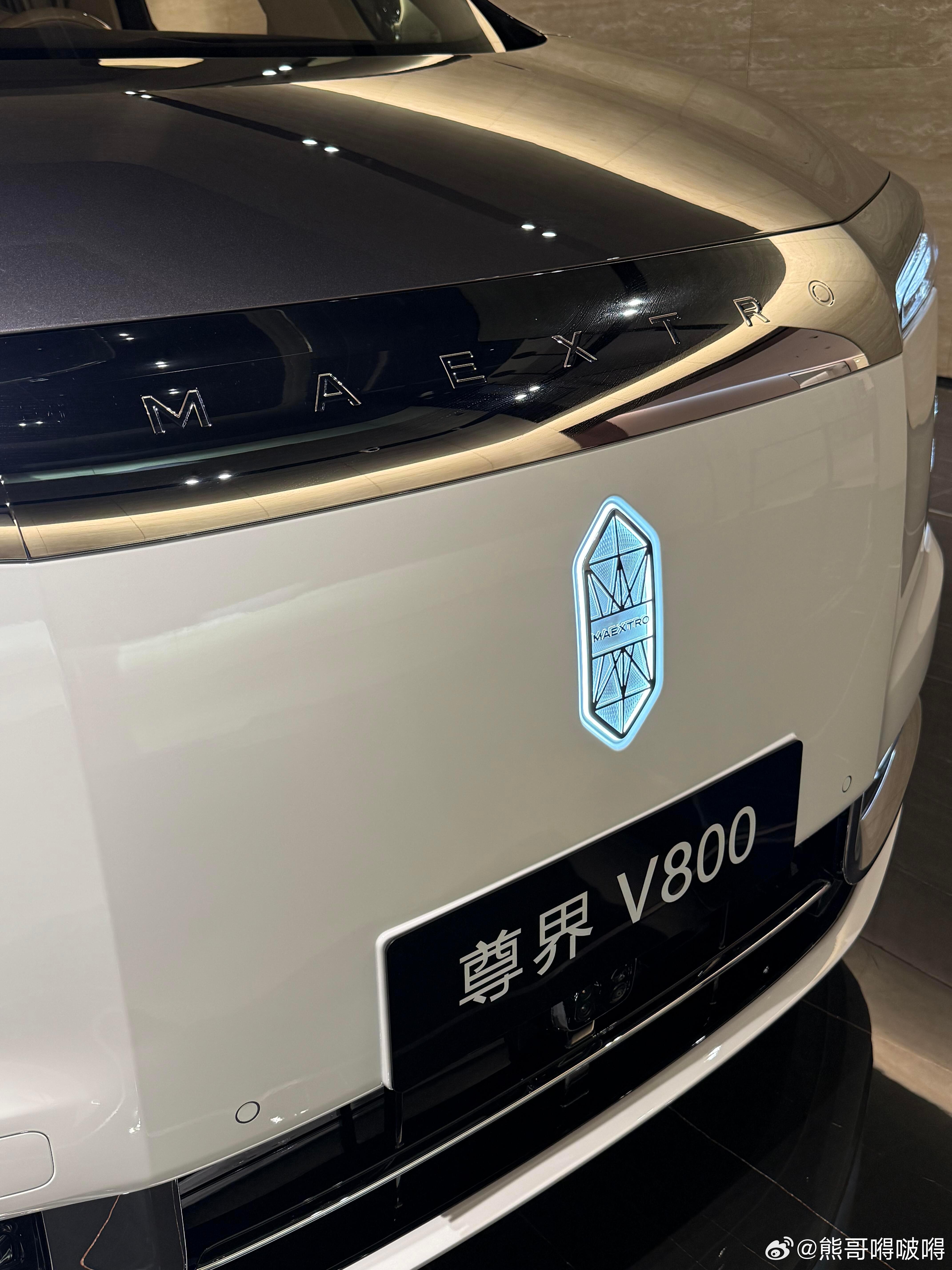 尊界V800价格尊界V800：选装单里藏着的定价密码8月5日，尊界V800正式上