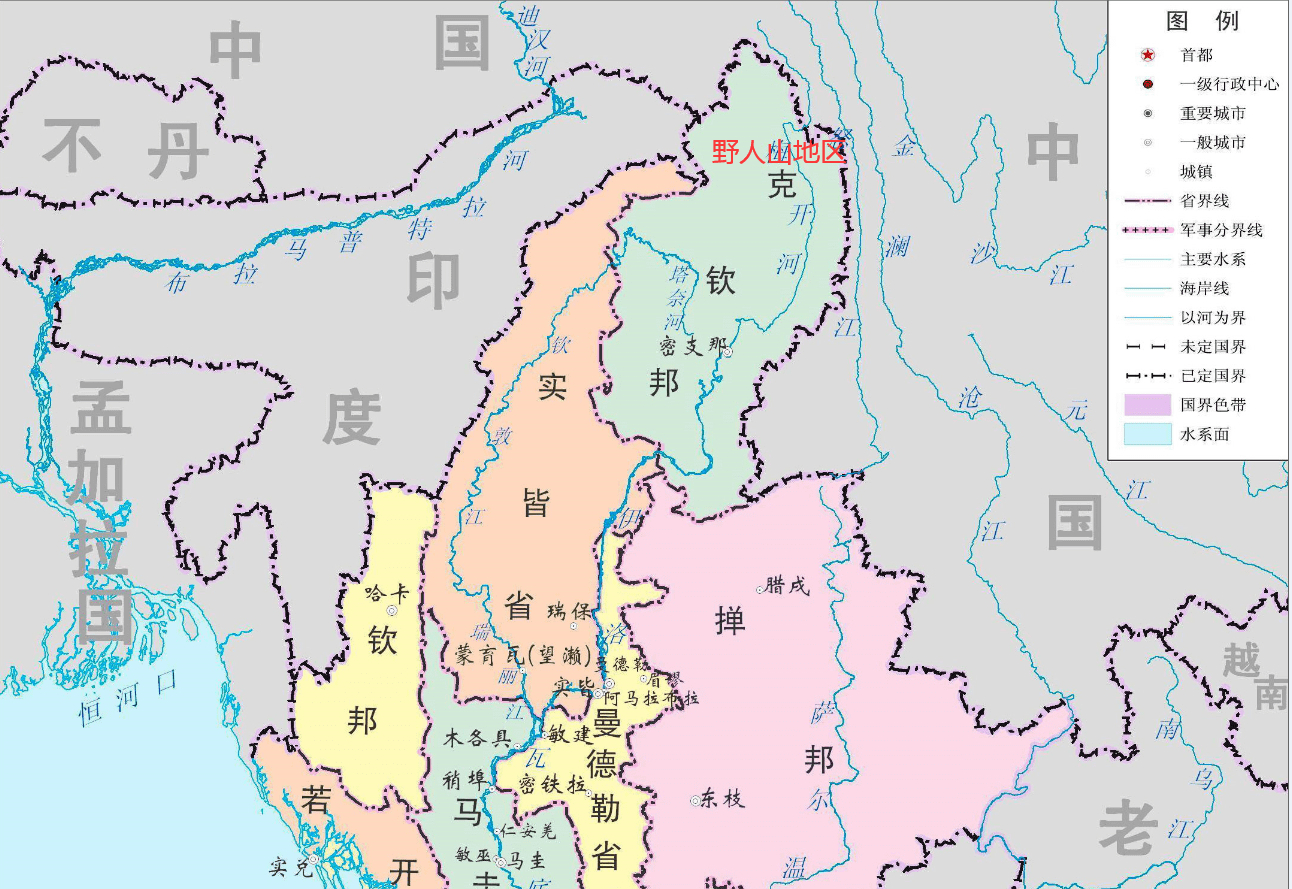 【杜聿明军旅生涯大判断和行动失败之一：确因重大性格缺陷所致】野人山败退：杜聿明与