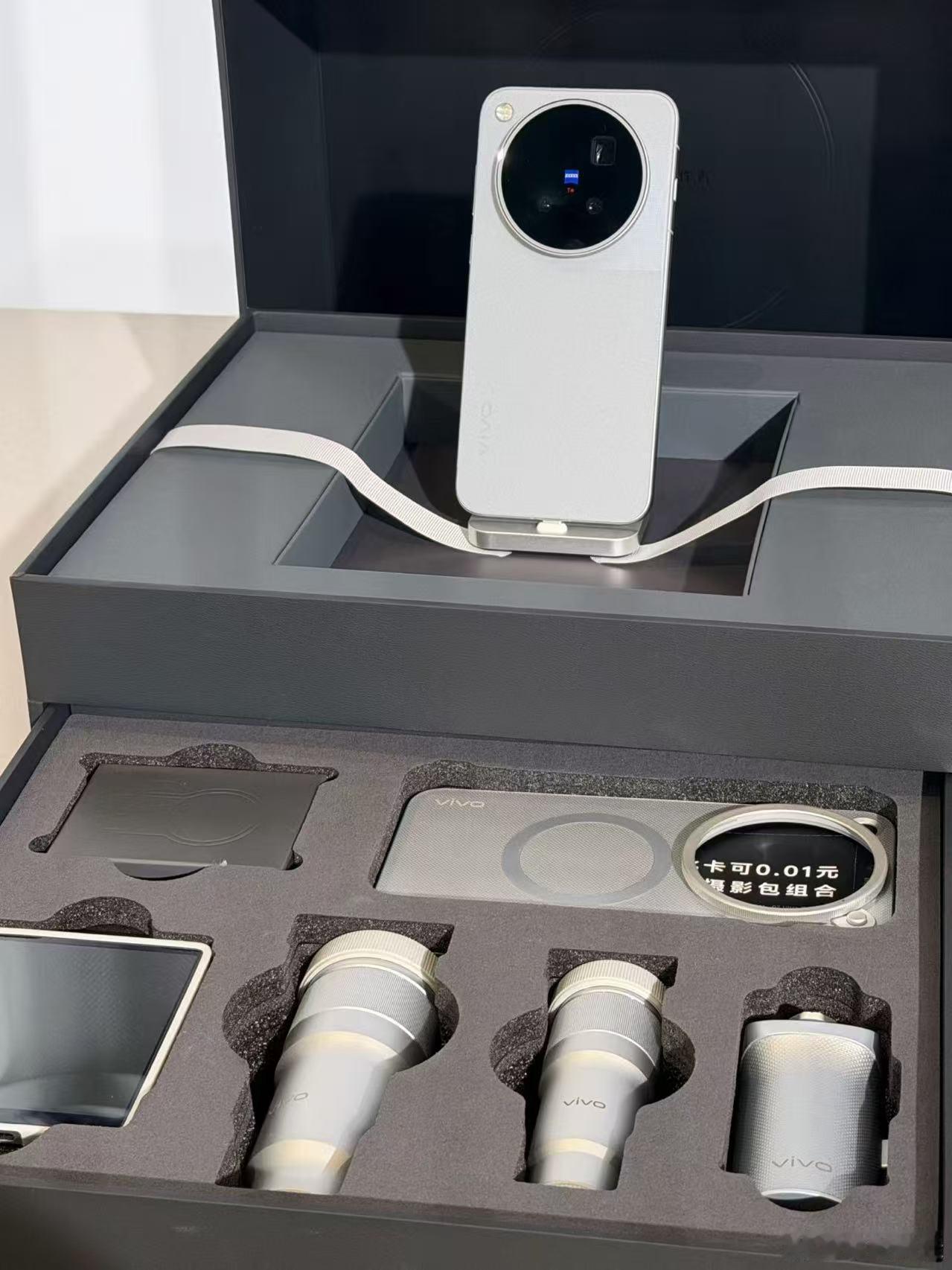 上京东买vivo X500系列演唱会神器新机发布之后，除了研究配置，还得想想怎么