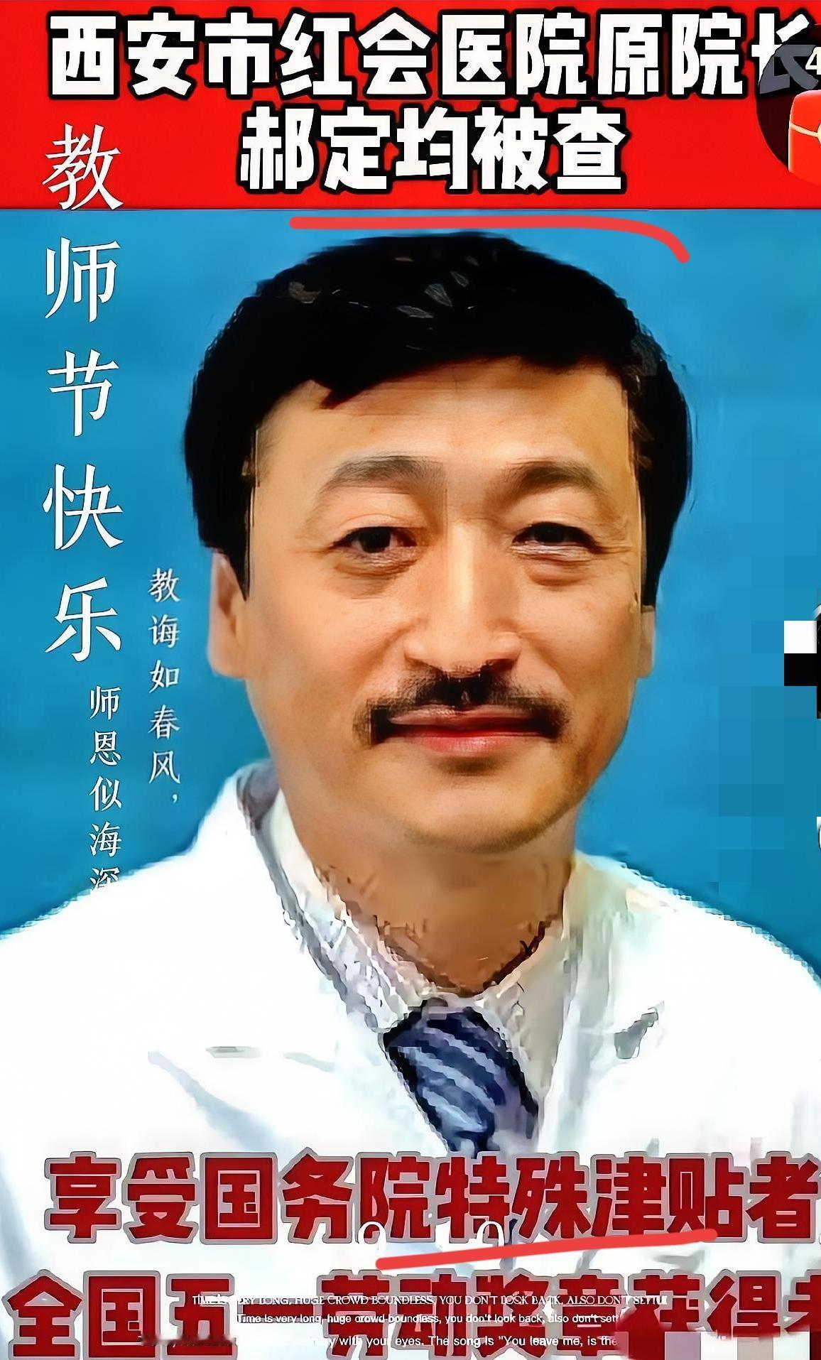 3.2个亿，全是现金！
听到这个数字时，我下意识以为是哪个贪墨的大老虎，或者地下