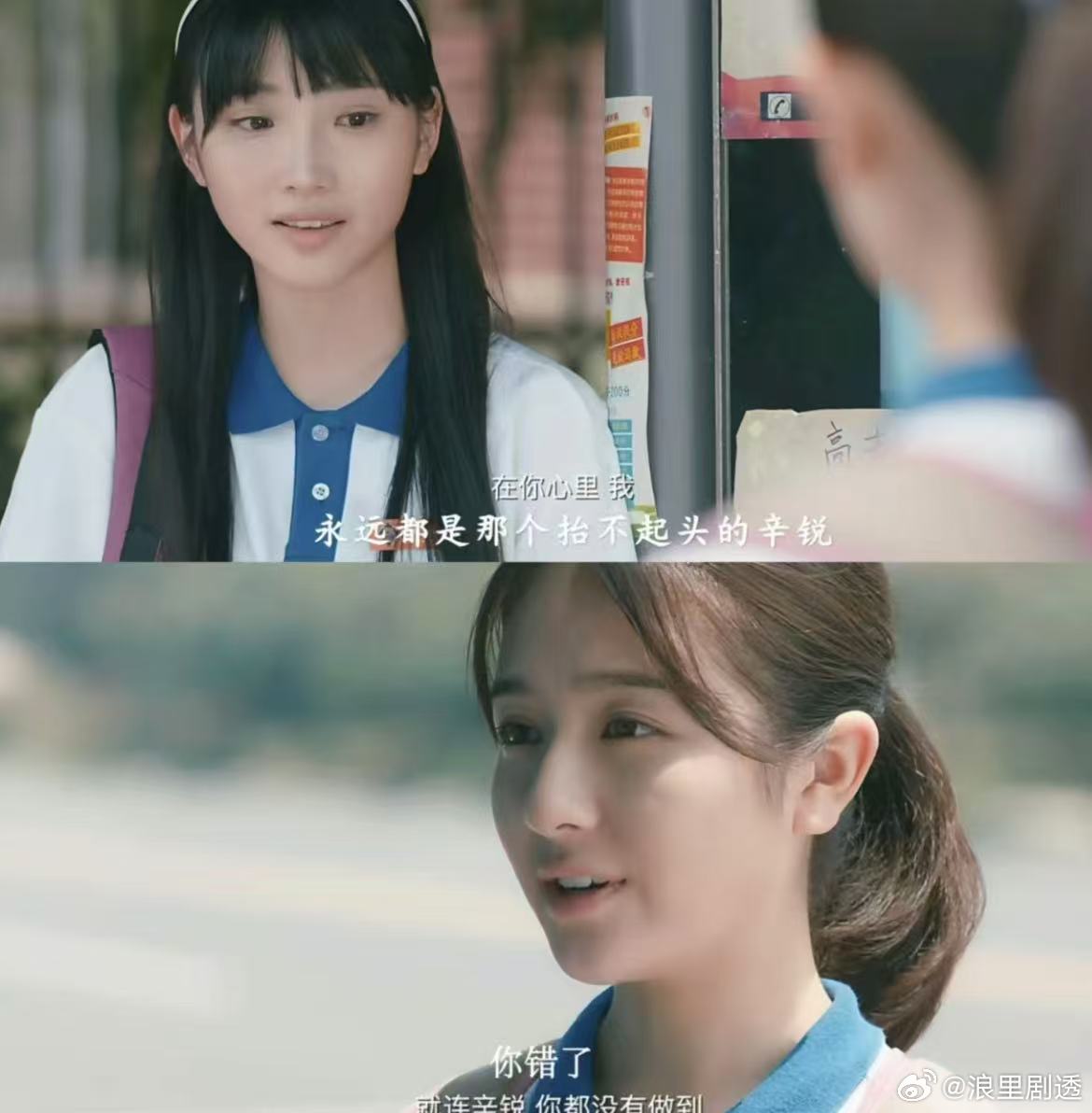周周会后悔教给她主角游戏吗？ 