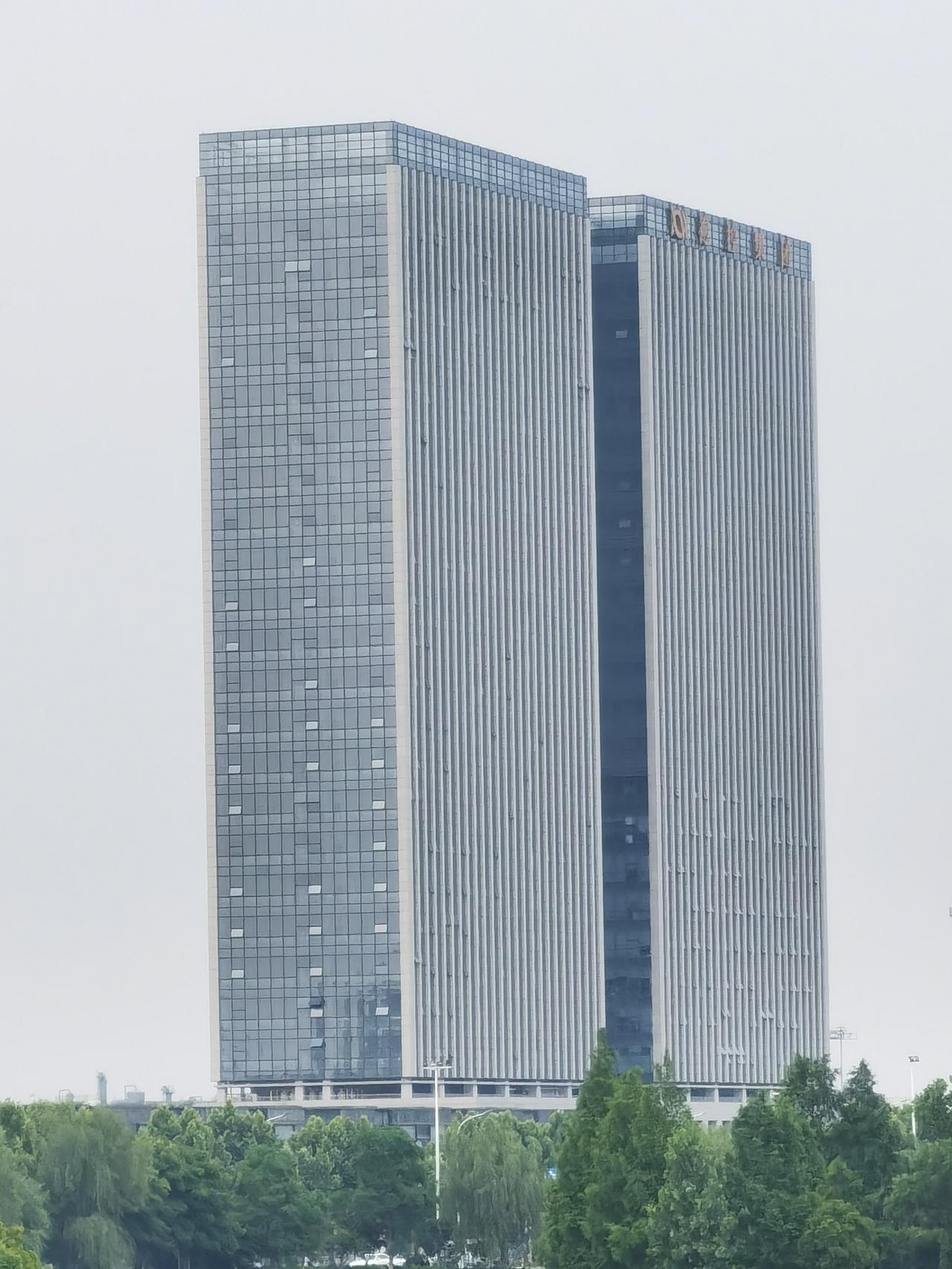 从洋泾湖望绍兴袍江安居城（安防城、活力城），新地标性建筑。袍江安居城 袍江安防城
