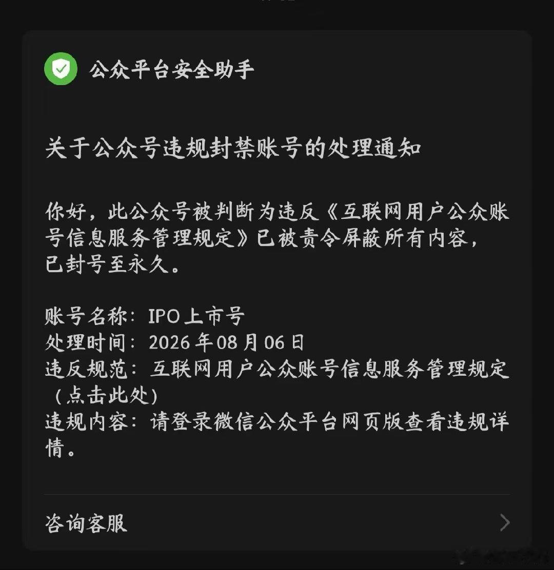又封一个！ 