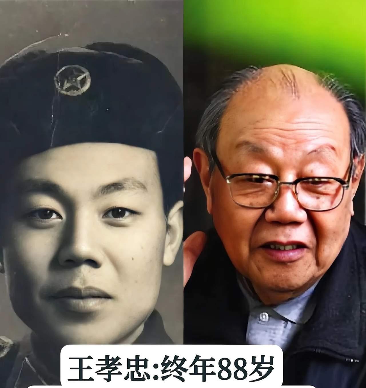 王孝忠享年88岁
朱龙广享年86岁
陶玉玲享年92岁
三位老戏骨演员已经离我们而