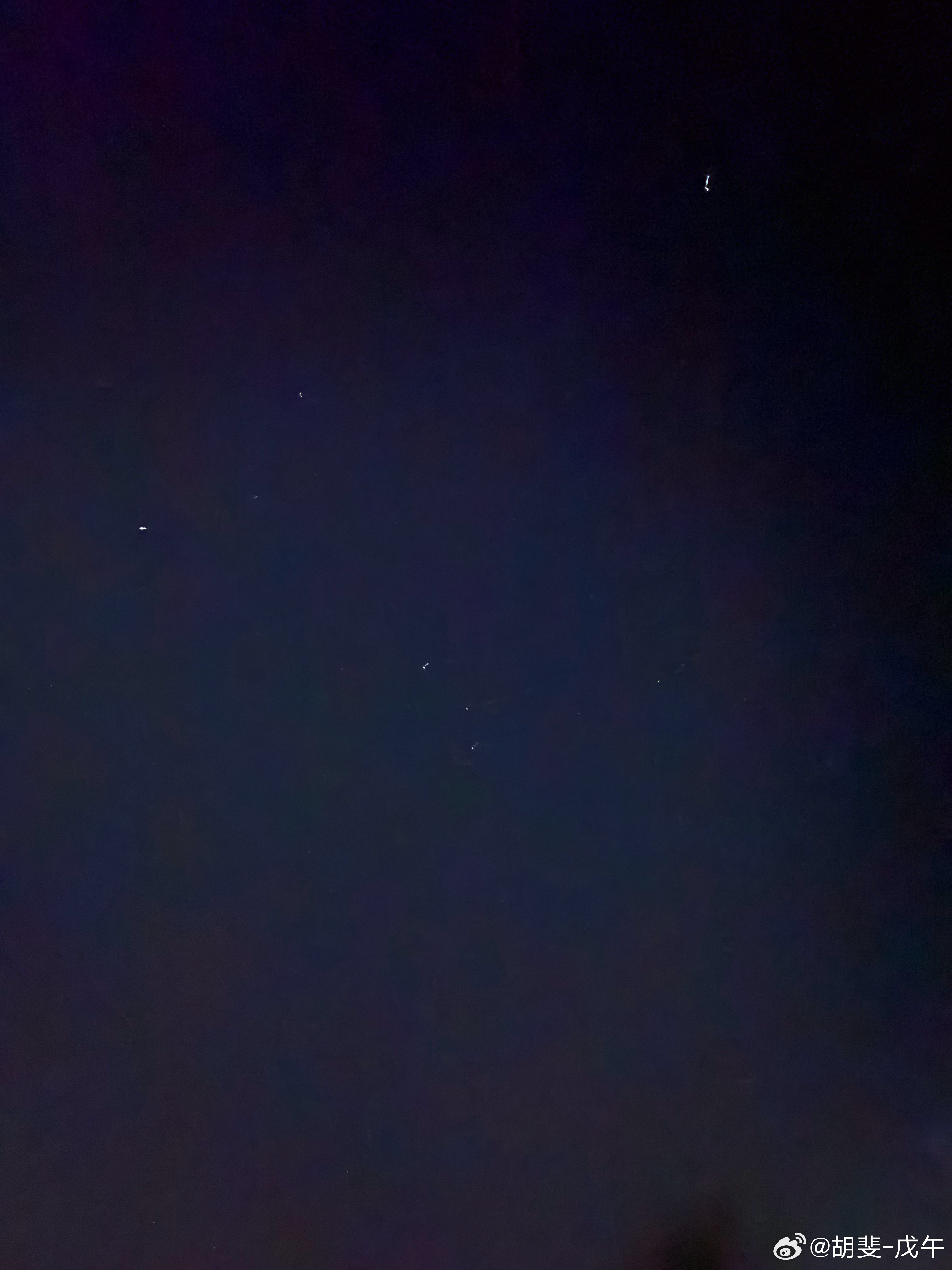 满天繁星 