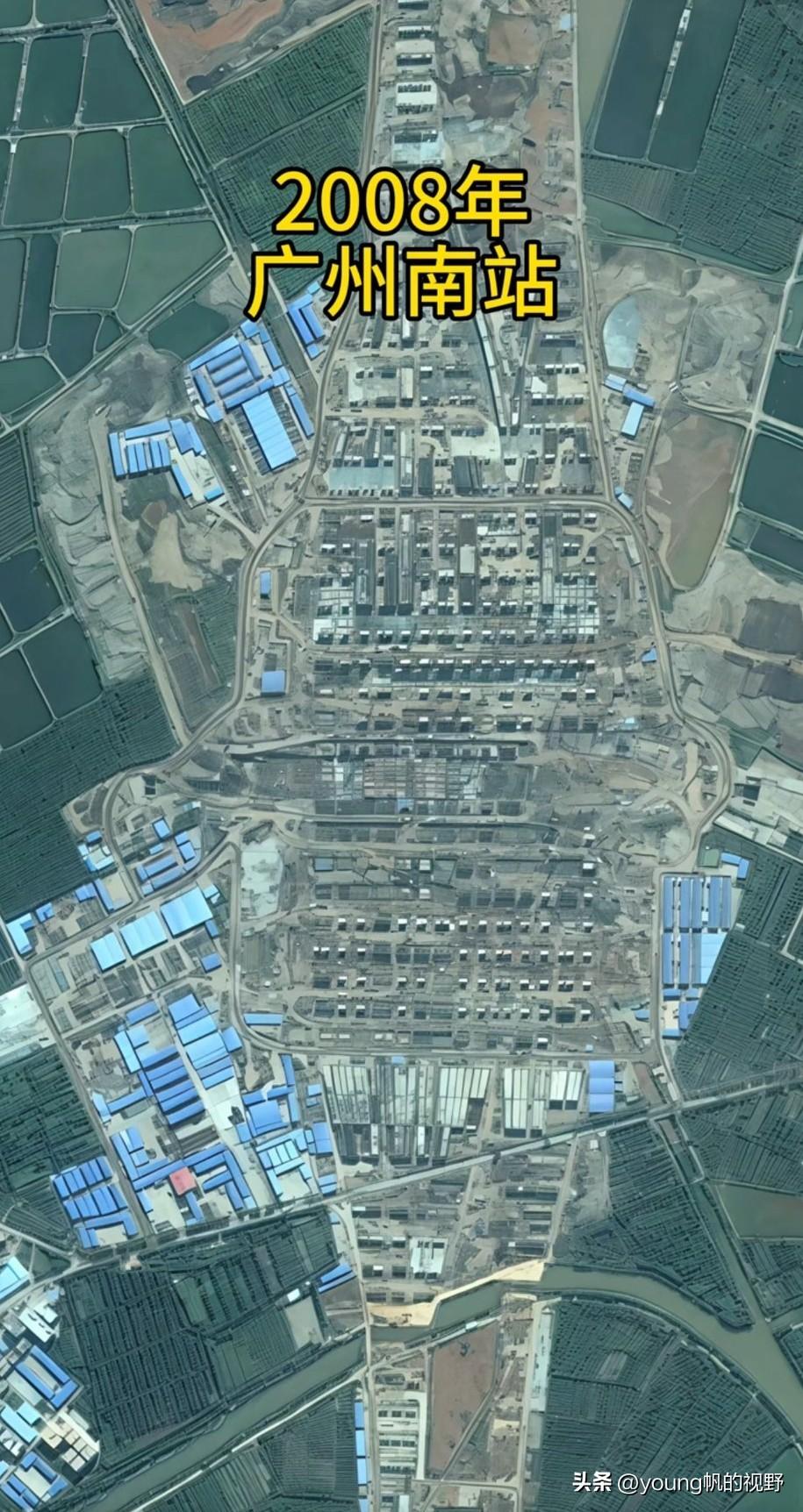 卫星地图来看广州南站周边将近20年的变化。2008年的时候，广州南站周围还是一大