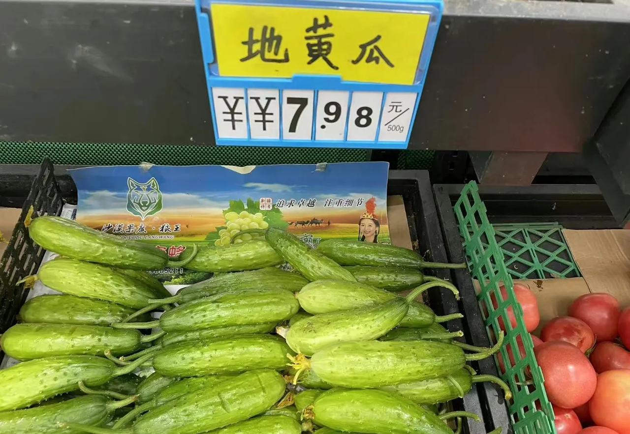 以前觉得第二第三产业是最重要的，现在发现第一产业才是最根本的，人最基本的生存需求
