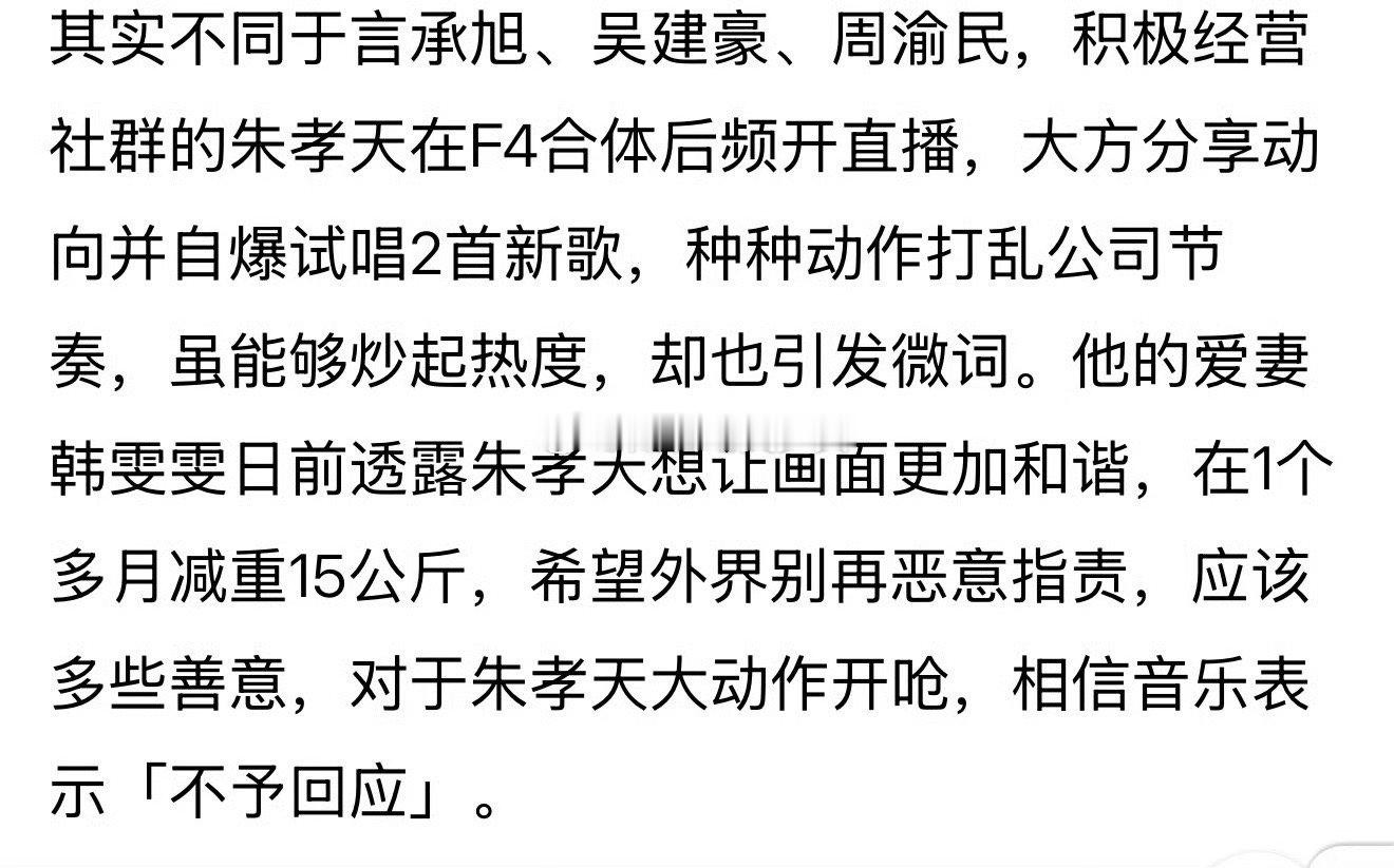 哈哈哈哈哈哈哈哈