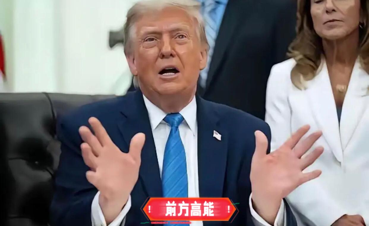 美国终于憋不住了！中国潜射洲际导弹发射成功后，7日，美国国务院发言人呼吁实质性对