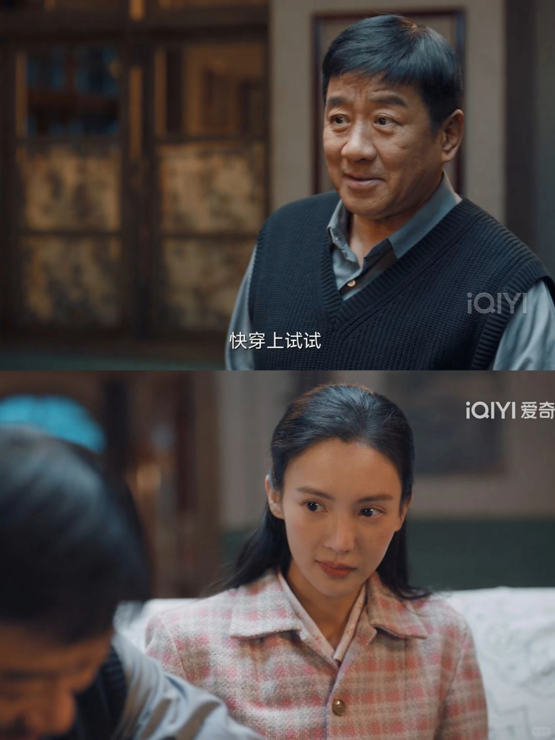 马叔对闺女的爱超达的很直接