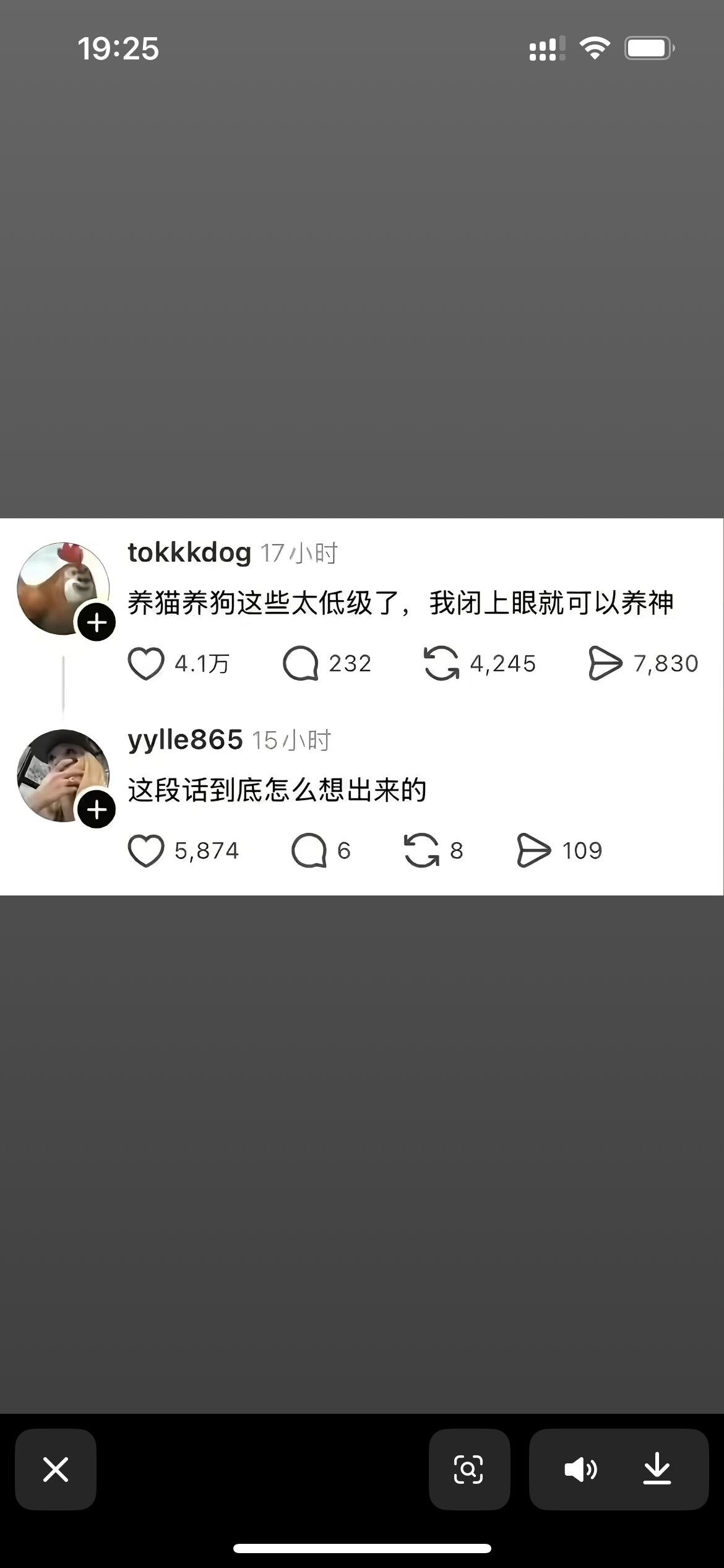 到时候ai追着这种人杀 因为ai想不出来 