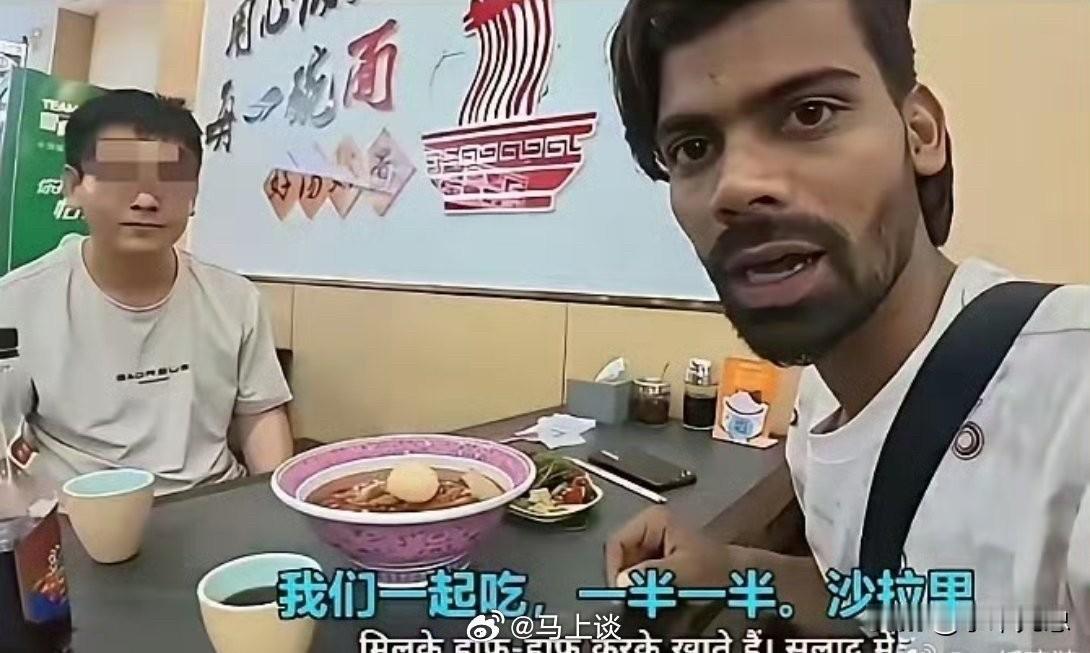 看到请举报！下面这个印度人，专门利用中国人的热心肠，多次来中国骗吃骗喝。

他全