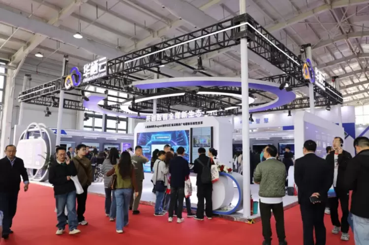 CCBN2026观察：华栖云多Agent创作社区首秀，如何打造数智全媒新生态？