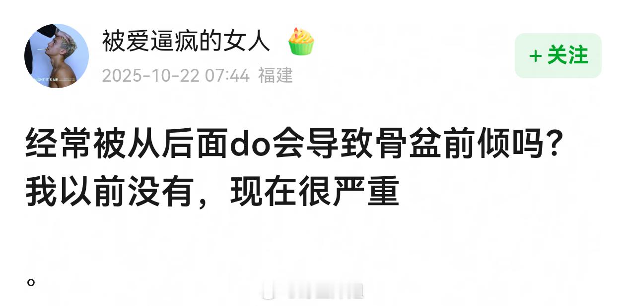 我错了，我真的错了，我不该醒这么早 ​​​