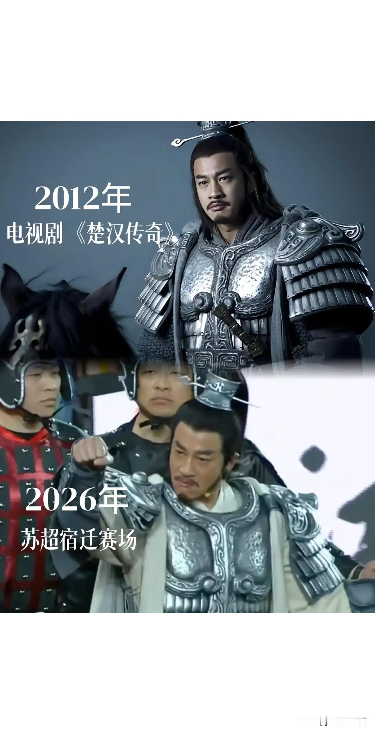 真的是岁月是把杀猪刀啊！

大家看看有什么区别呢？