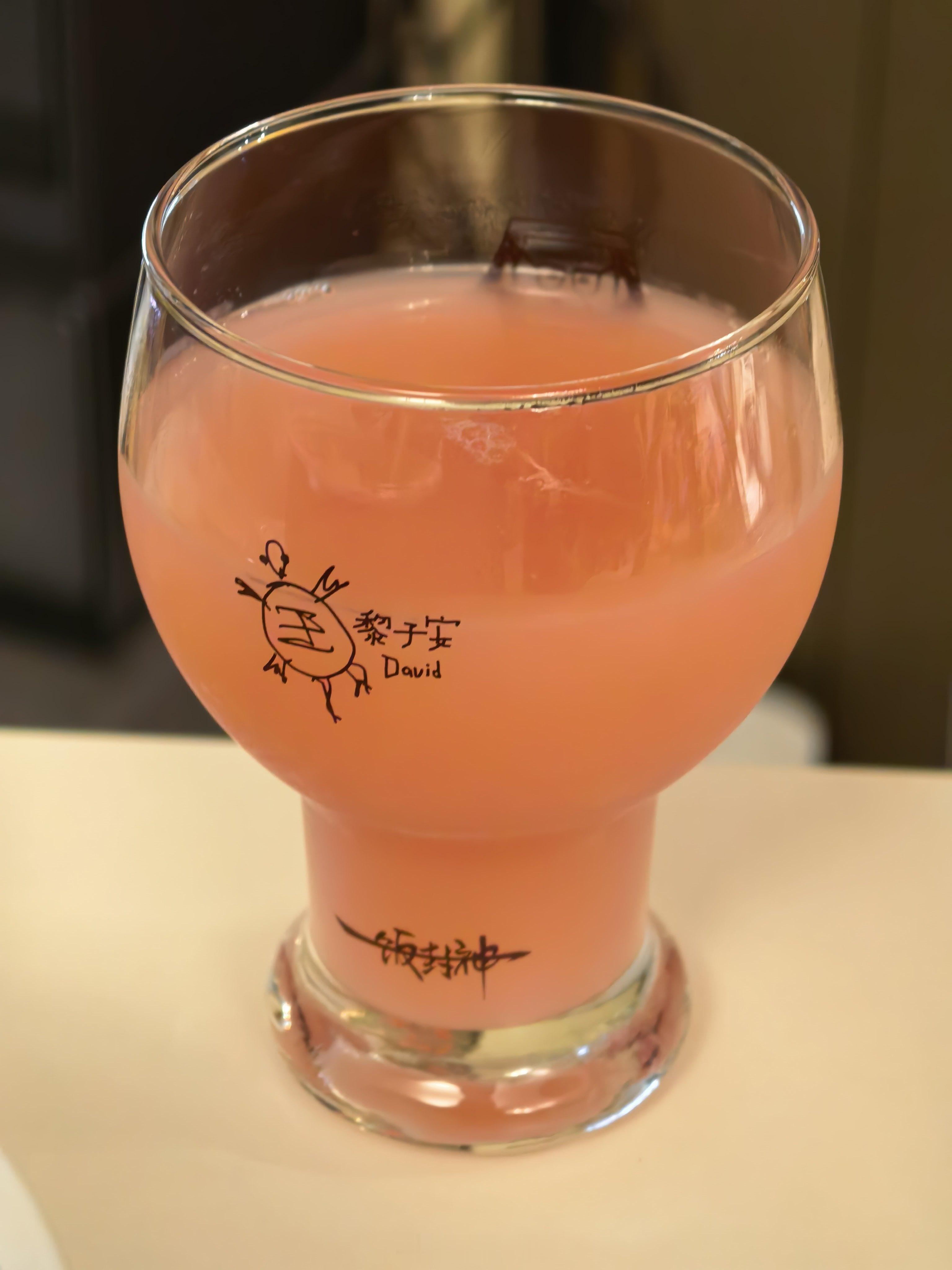 这个杯子真的是越看越好看。 