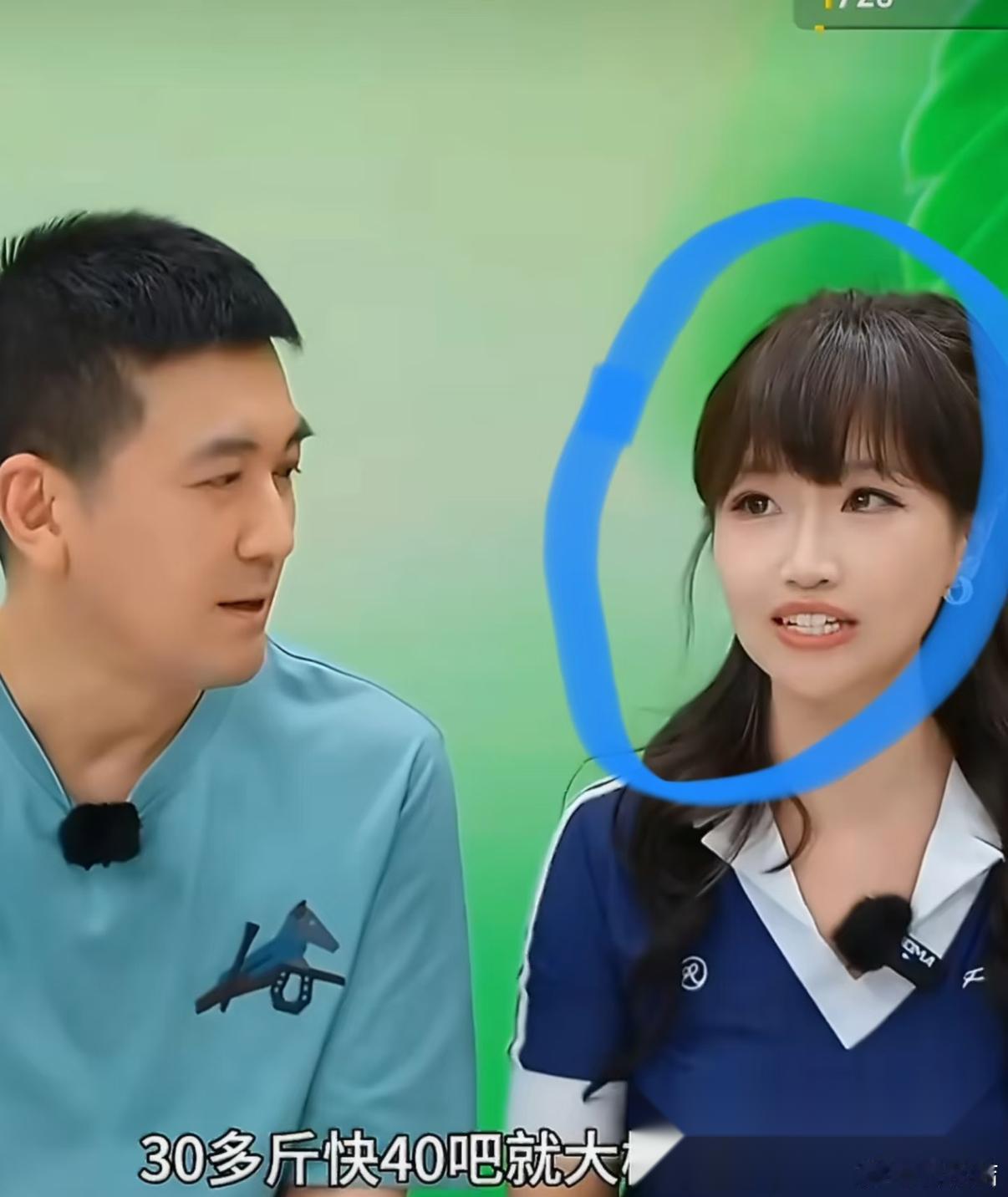 没想到！杨子和麦琳直播了 一个离婚了，一个减肥瘦了40斤 攻击性强，强势的人凑一