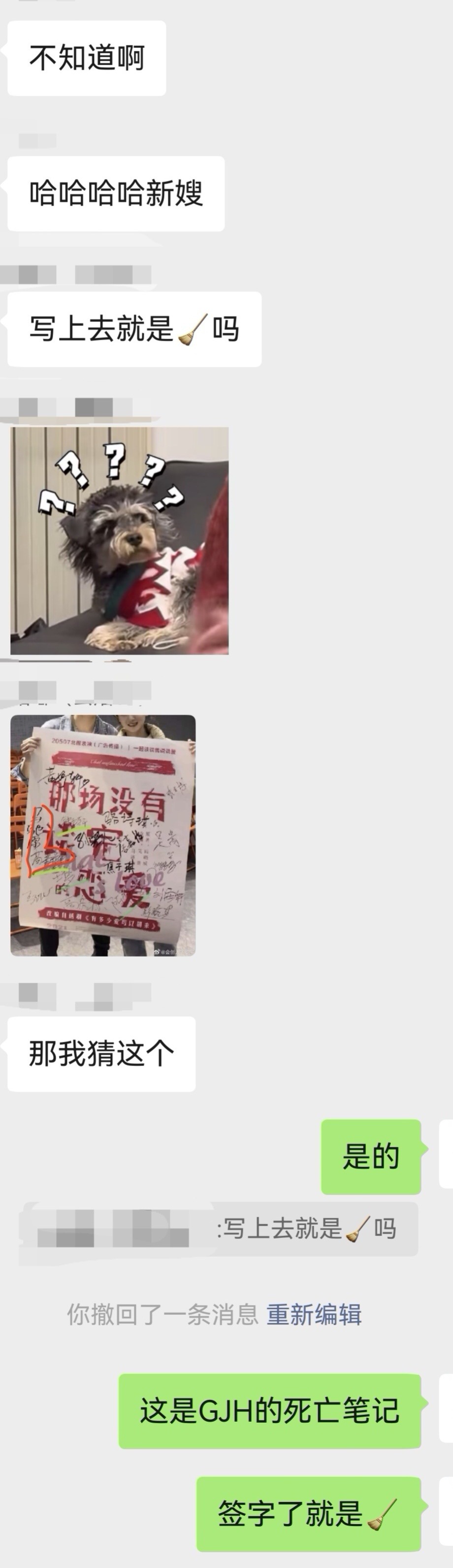 10.1口碑🈶 