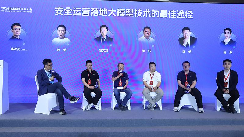 大模型分布式运行：AI团队要突破，安全团队要封堵，为啥难达成共识？
本质原因是：