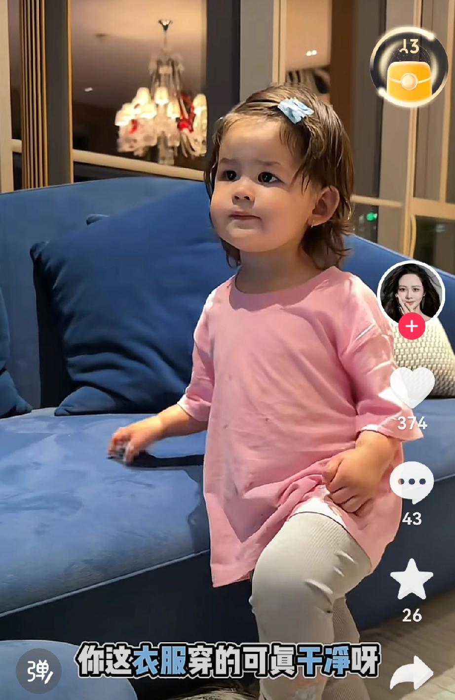 小凯莉这辈子注定有妈妈陪伴，就没有爸爸，有爸爸就没有妈妈陪伴的日子吗？