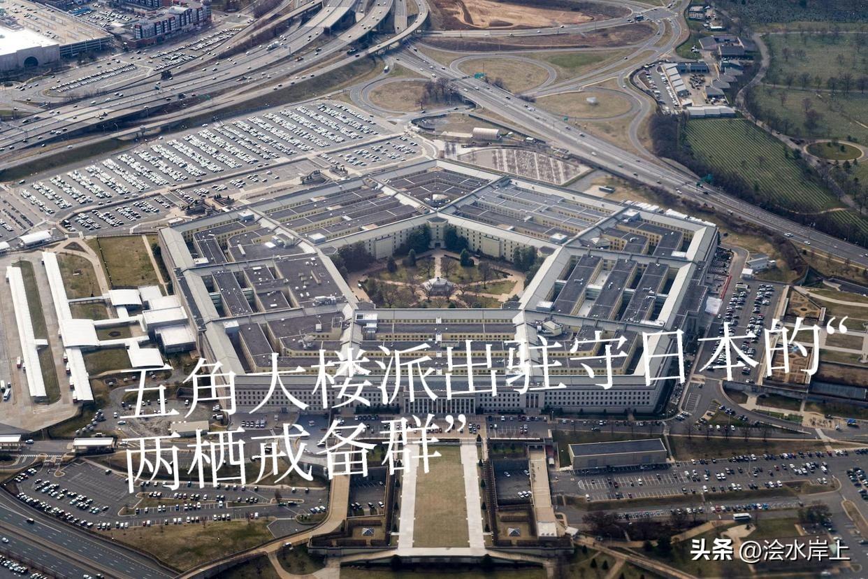 新情况！驻守日本的美“的黎波里”号两栖攻击舰搭载海军陆战队员全速驶往中东（同时行