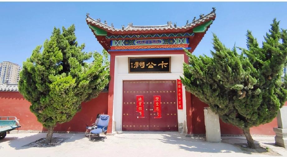 卞氏宗祠
卞氏宗祠，又称卞忠贞公父子忠孝祠，是历代祭祀东晋重臣卞壸的地方。牡丹区