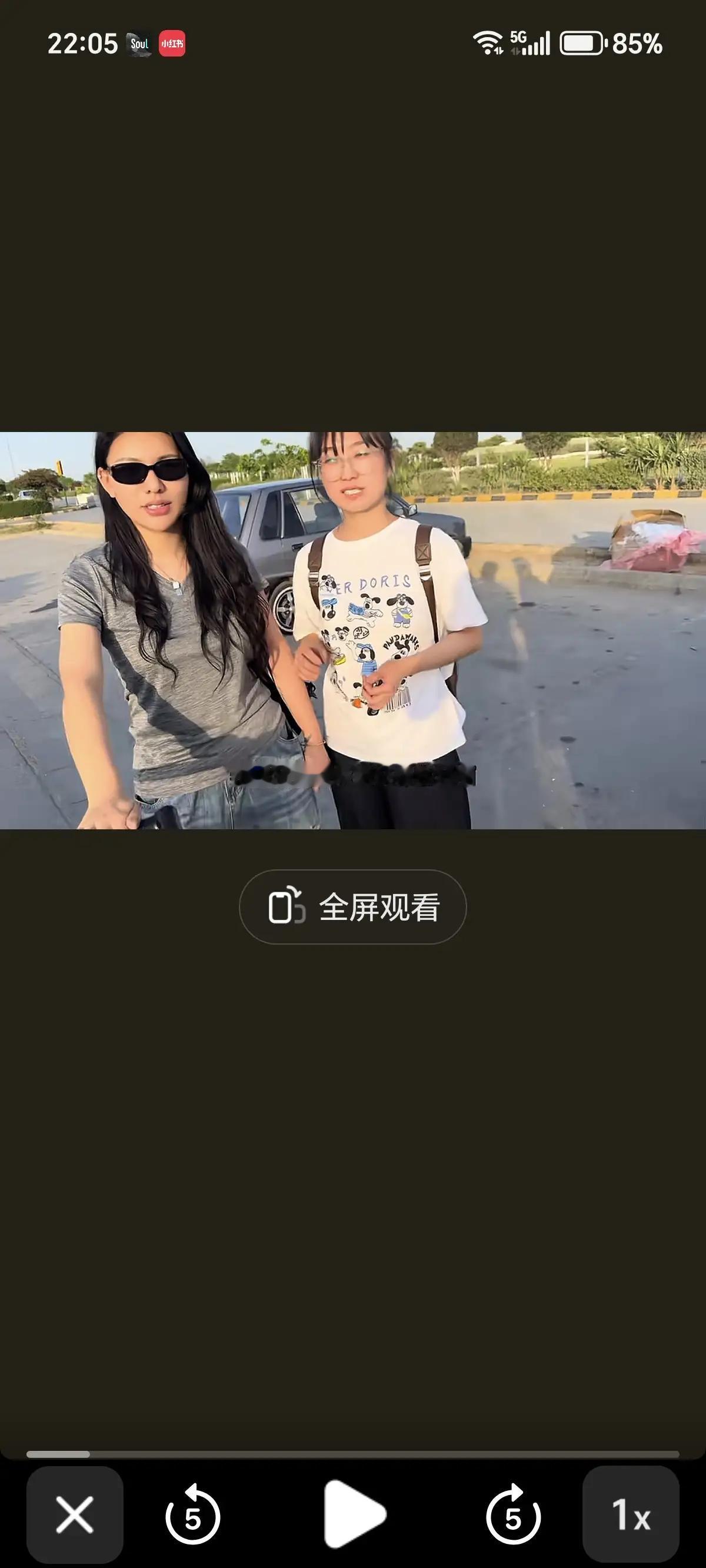 ​巴国媳妇离婚之事未办妥，杨二狗和河南女友已经回国了
没想到杨二狗这么快就回国了