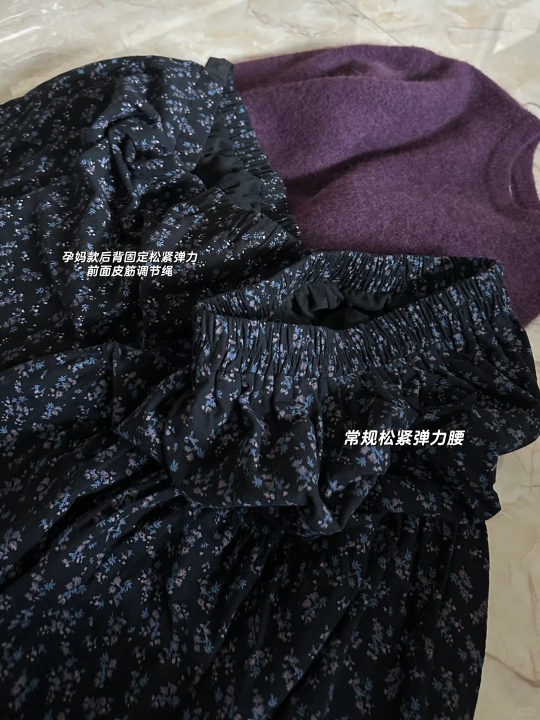 碎花裙🔗重新加孕妈款啦