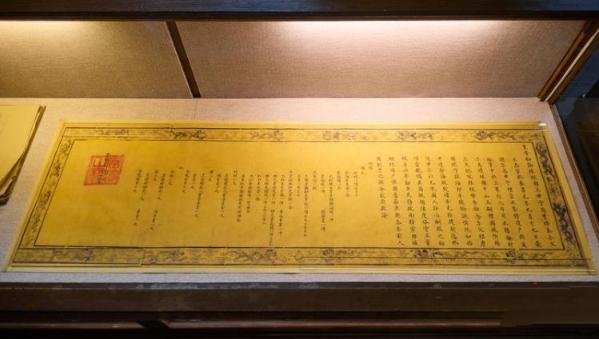 日本急着定调琉球？历史和冲绳人都不答应
 
最近日本官方跳出来喊话，说冲绳（琉球