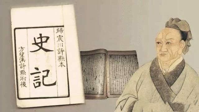 读了半辈子《史记》，我才发现一个扎心的真相：大多数人根本没读懂这本书。
我们总把