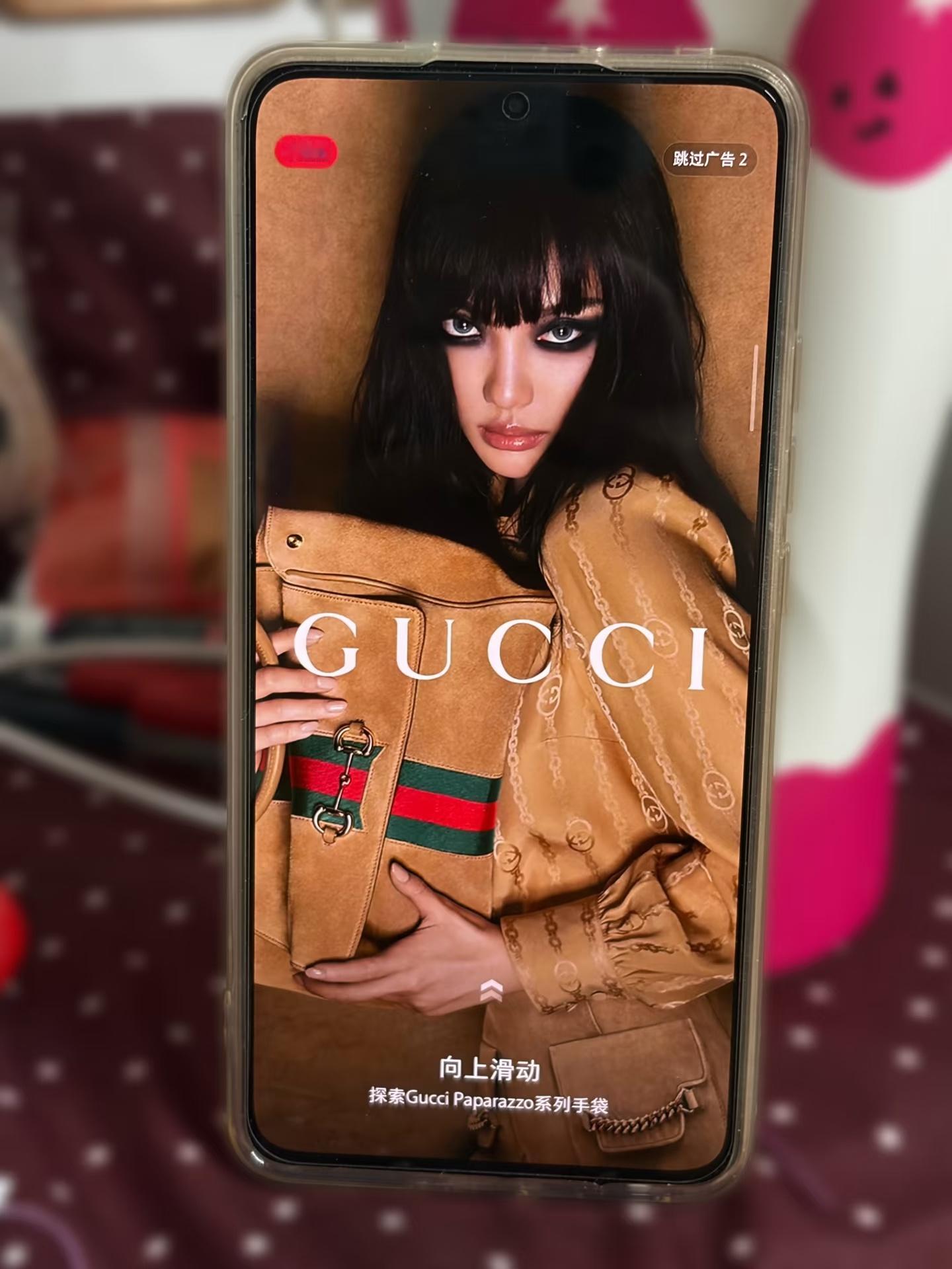 宁艺卓 宁宁Gucci地广小红书开屏