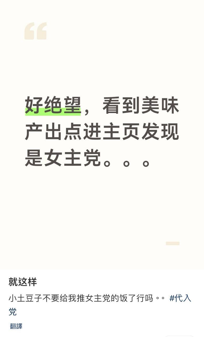 测包你就发这个什么都不说13283 