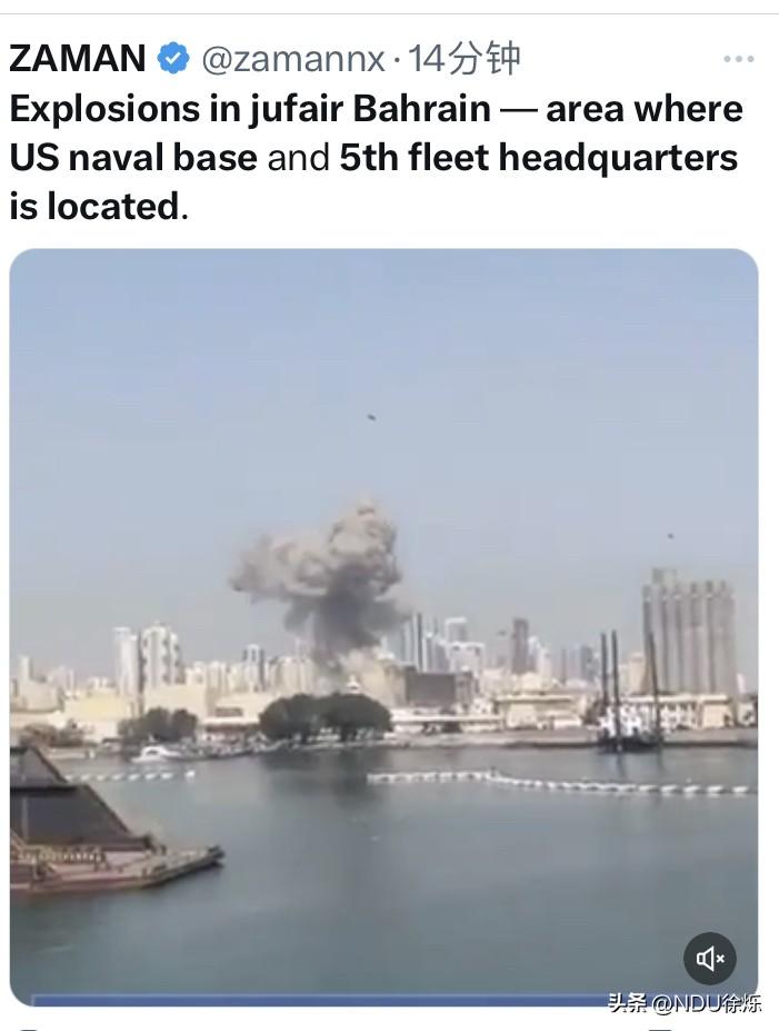 【02】🔴💥🇮🇷🇮🇱伊以冲突🔹伊朗反击开始，美国第五舰队“巴林”海