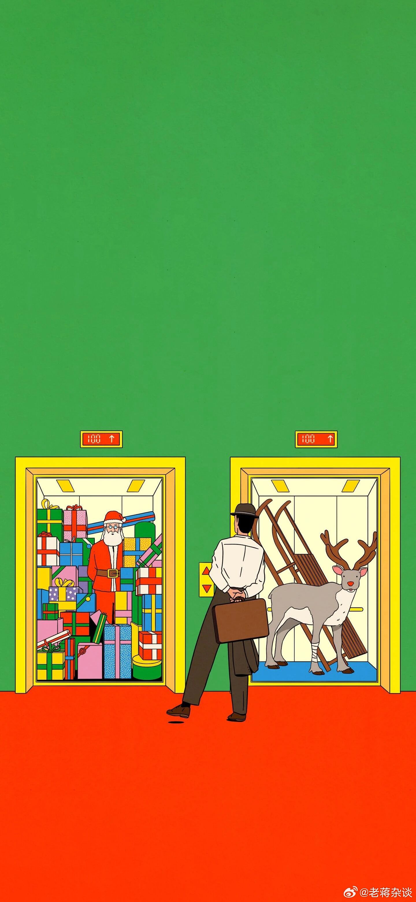 《百年孤独》中最经典的一段话：“人生的本质，就是一个人活着不要对别人心存太多期待