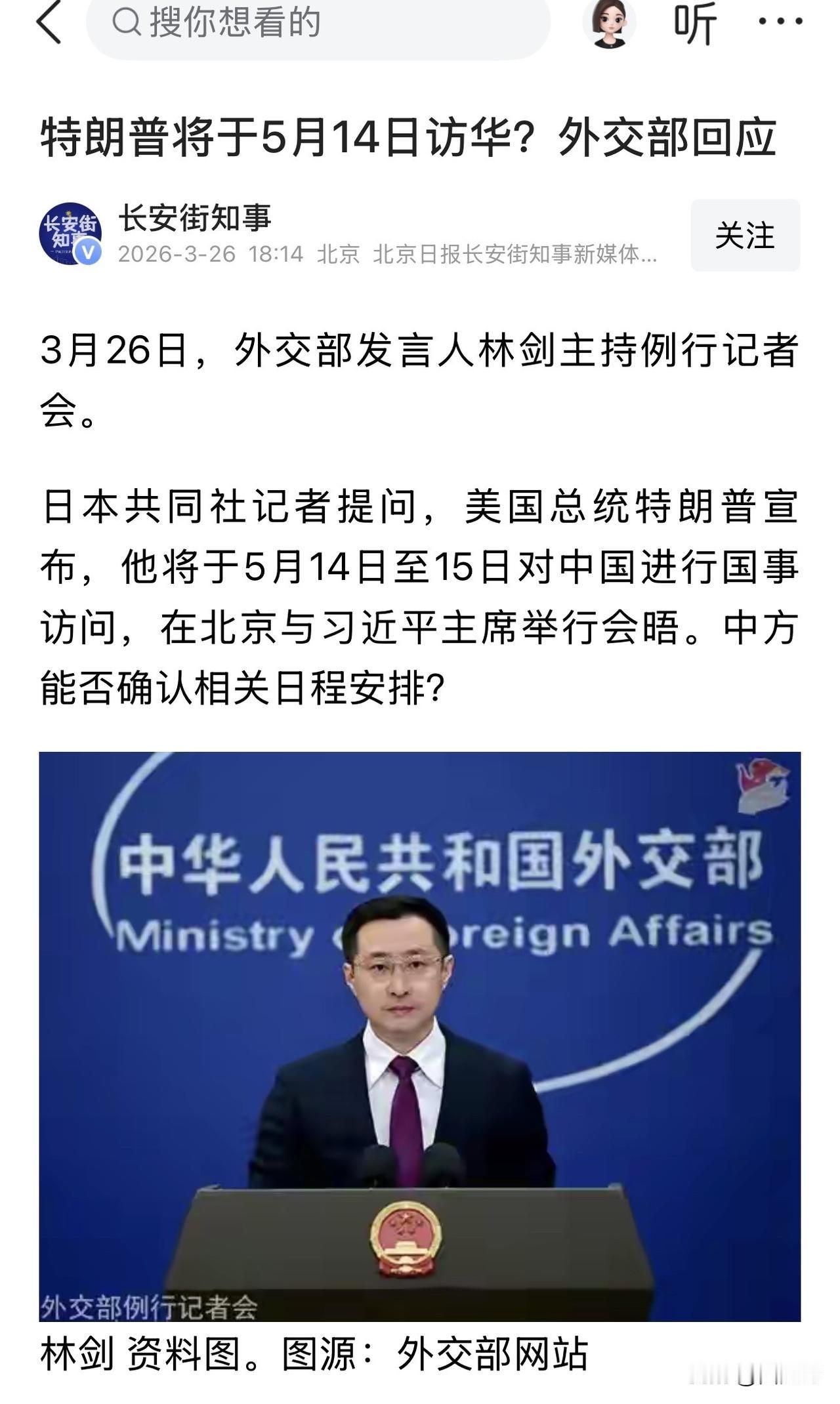 这个家伙说话太不靠谱了，说话比放皮还不当回事，不想听到看到他的任何消息了，真累，